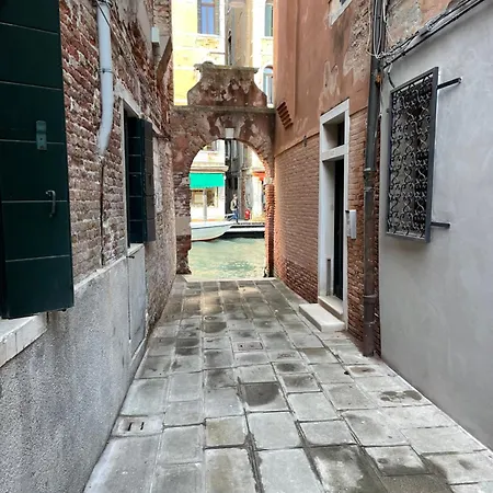 Apartment Loft For Couples Close To The Ghetto